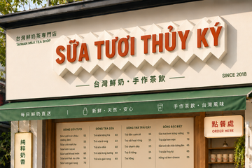 Sữa Tươi Thủy Ký